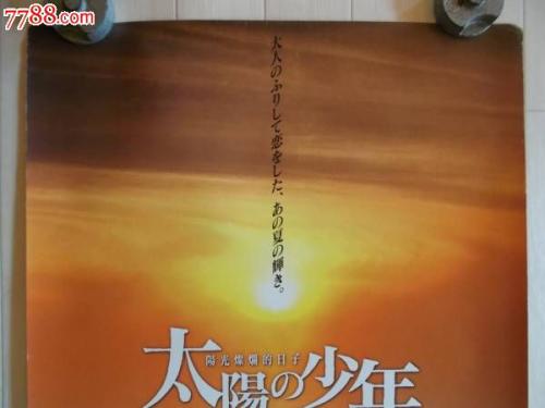 肯塔基州驾驶执照怎么买高仿
